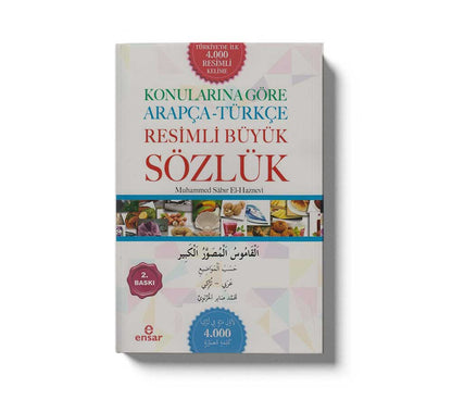 Konularina Görew Arapca Türkce Resimli Büyük Sözlük