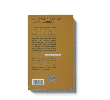 Küresel Bunalim