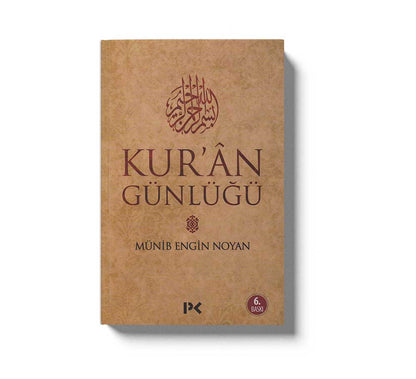 Kuran Günlüğü