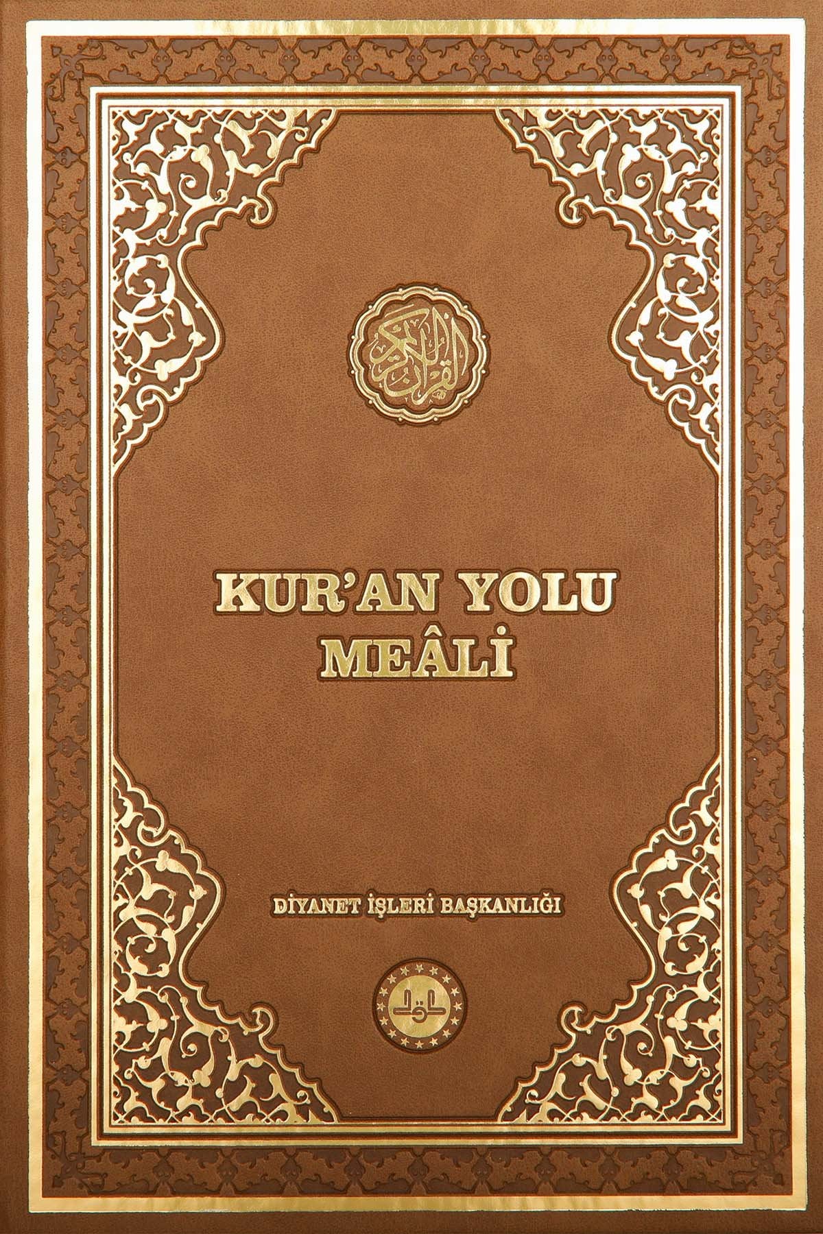 Kuran Yolu Meali Rahle Boy Dib