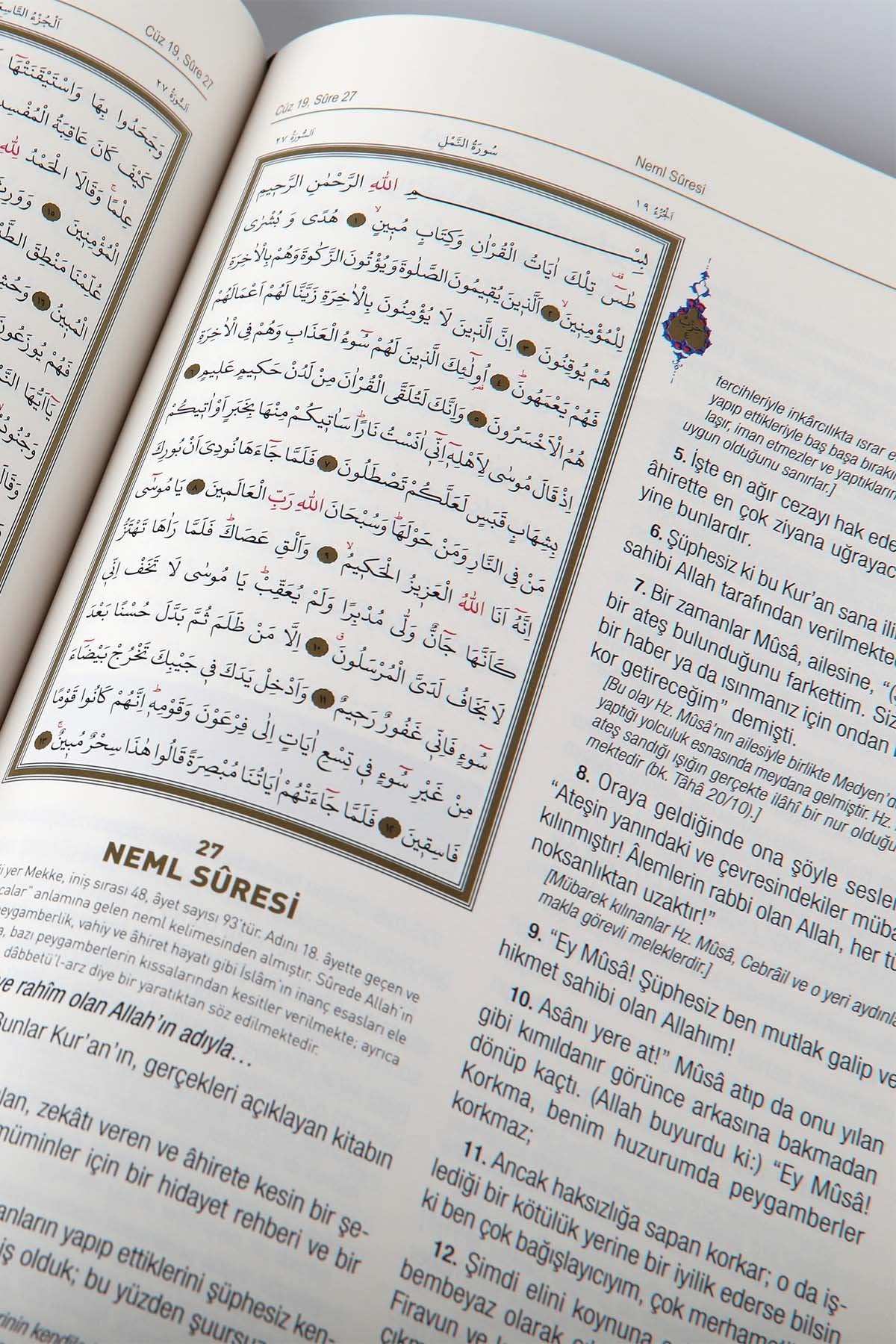 Kuran Yolu Meali Rahle Boy Dib