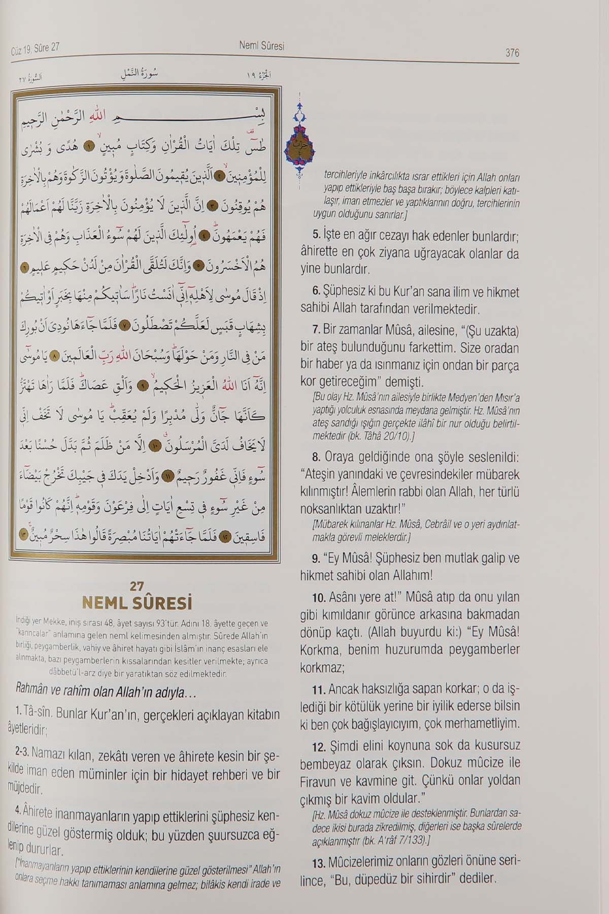 Kuran Yolu Meali Rahle Boy Dib