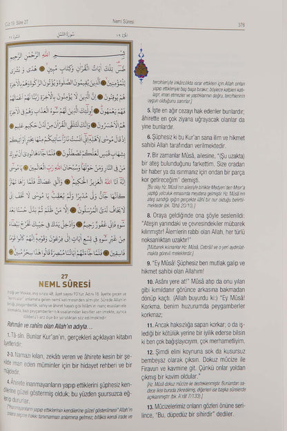 Kuran Yolu Meali Rahle Boy Dib