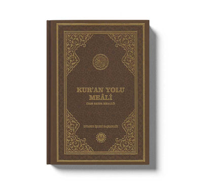 Kuran Yolu Meali Tam Sayfa Orta Boy Bilgisayar Hatli