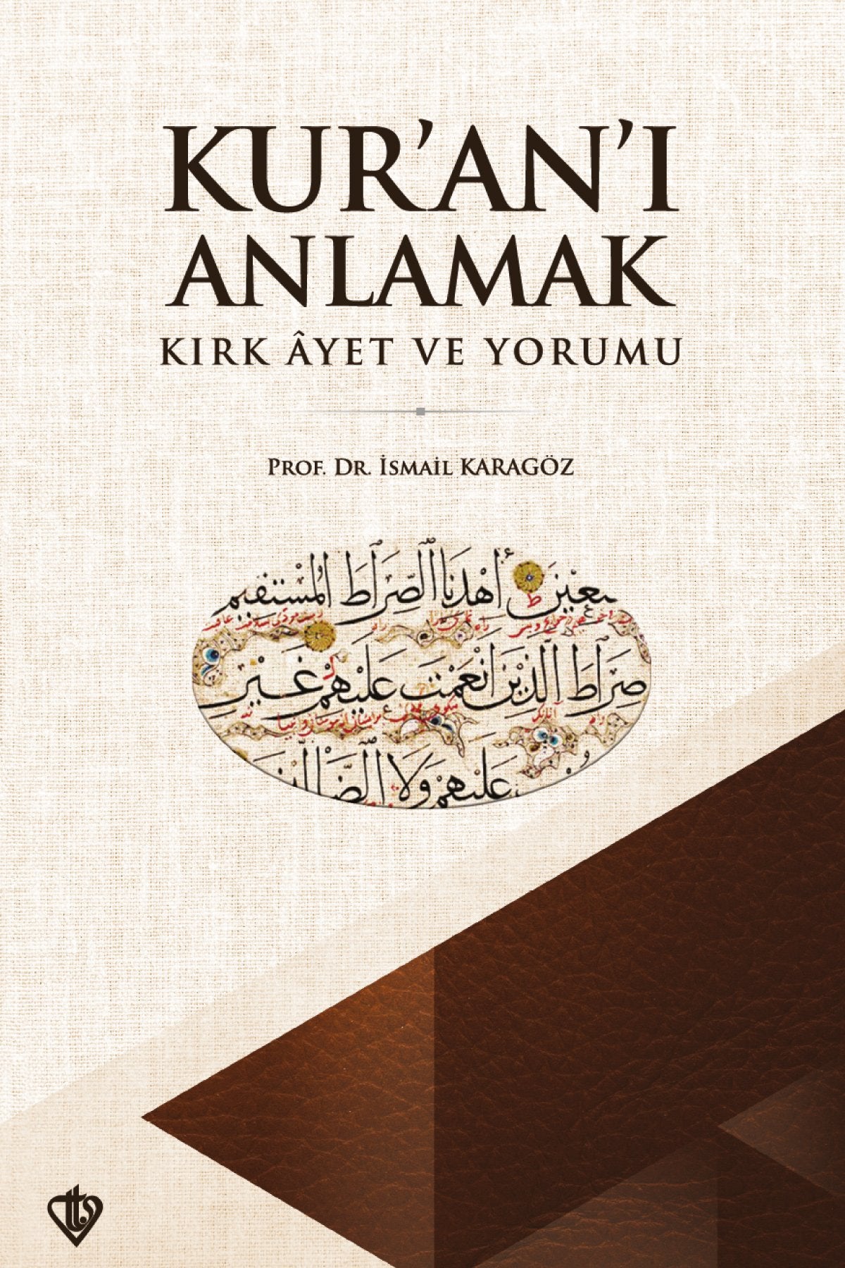 Kurani Anlamak Kirk Ayet Ve Yorumu