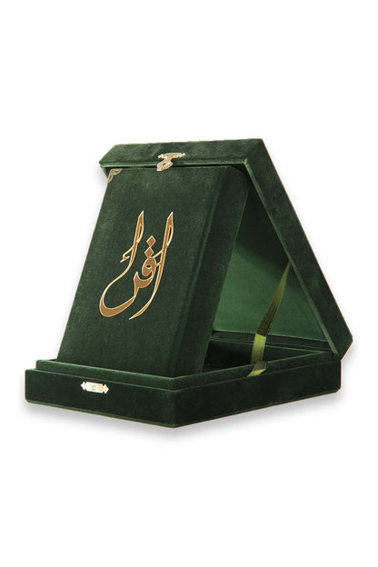 Kurani Kerim Hafiz Boy Kadife Kutulu Yesil Karekodlu