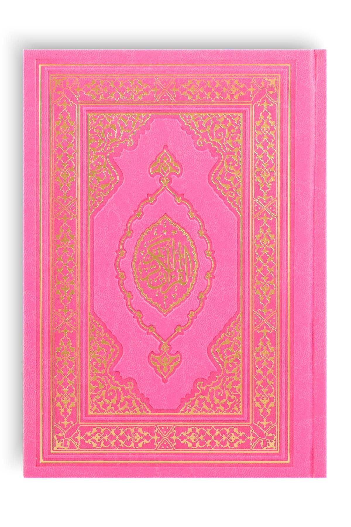 Kurani Kerim Hafiz Boy Termo Deri Pembe