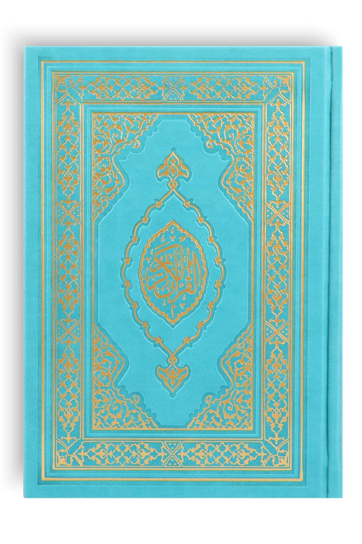 Kurani Kerim Hafiz Boy Termo Deri Turkuaz
