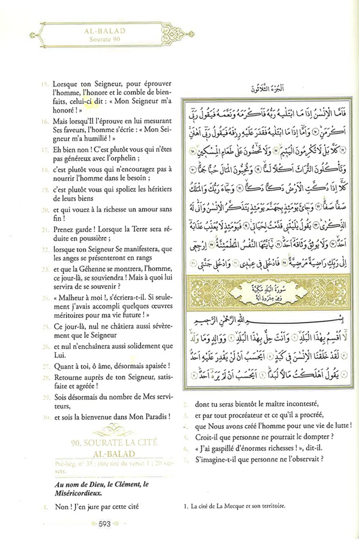 Le Noble Coran Fransizca Kurani Kerim Meali Orta Boy Dib