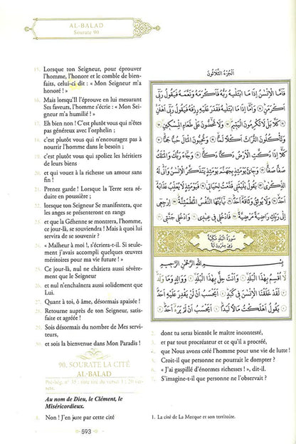 Le Noble Coran Fransizca Kurani Kerim Meali Orta Boy Dib