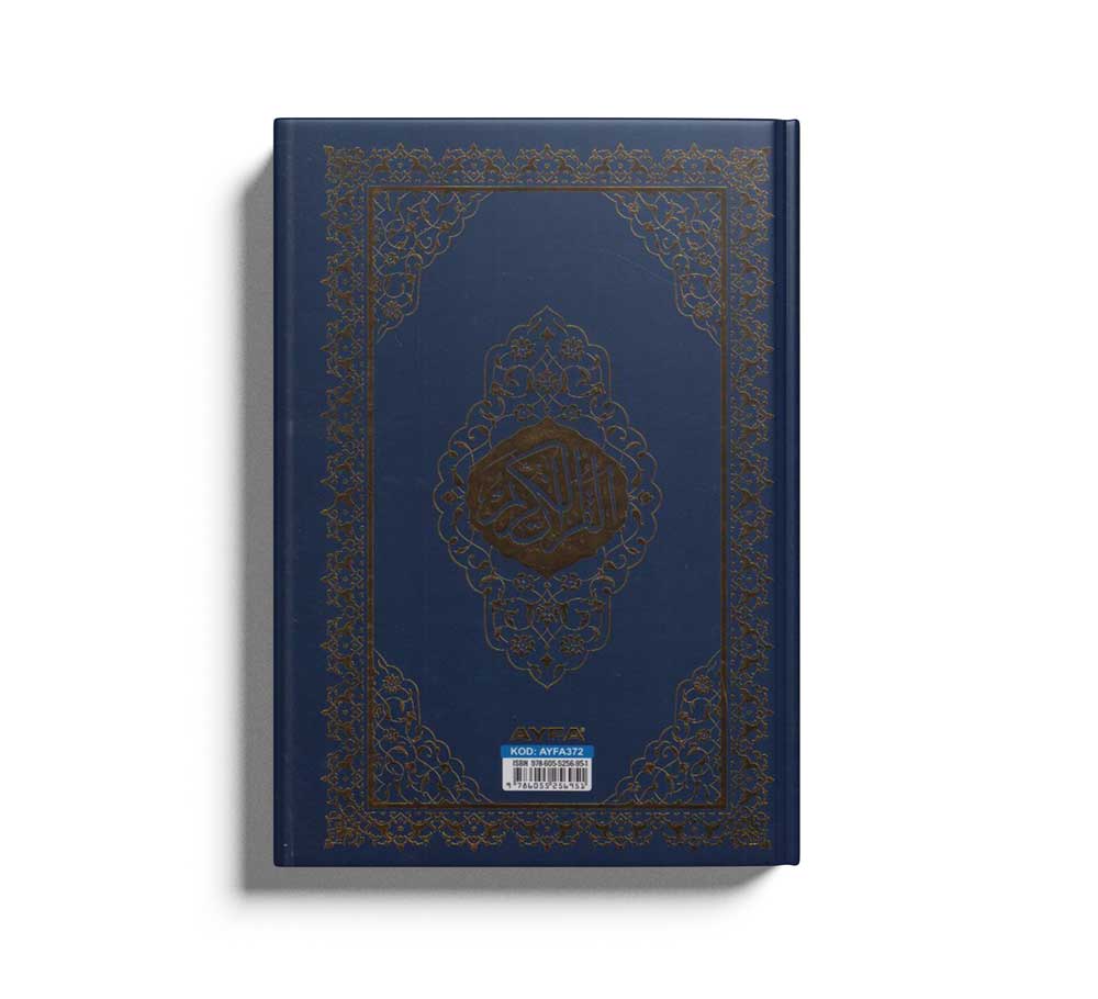 Kurani Kerim Meali ve Türkce Okunuslu Üclü Camii Boy Ayfa 374