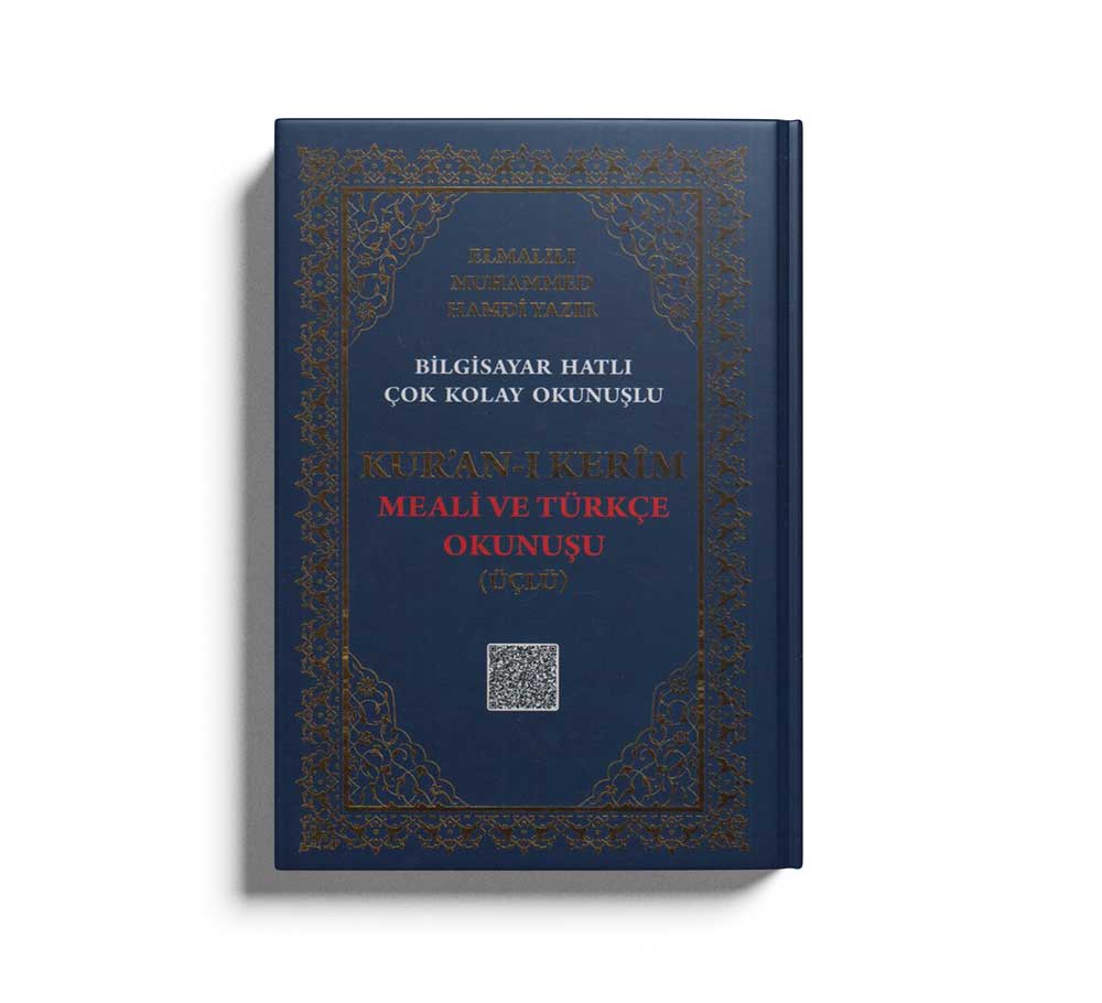 Kurani Kerim Meali ve Türkce Okunuslu Üclü Camii Boy Ayfa 374