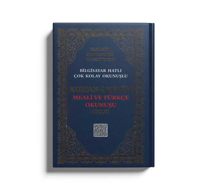 Kurani Kerim Meali ve Türkce Okunuslu Üclü Camii Boy Ayfa 374