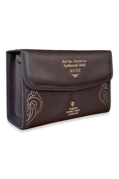 Kuranı Kerim Orta Boy 30 Cüz Kahverengi Çanta Kare Kodlu
