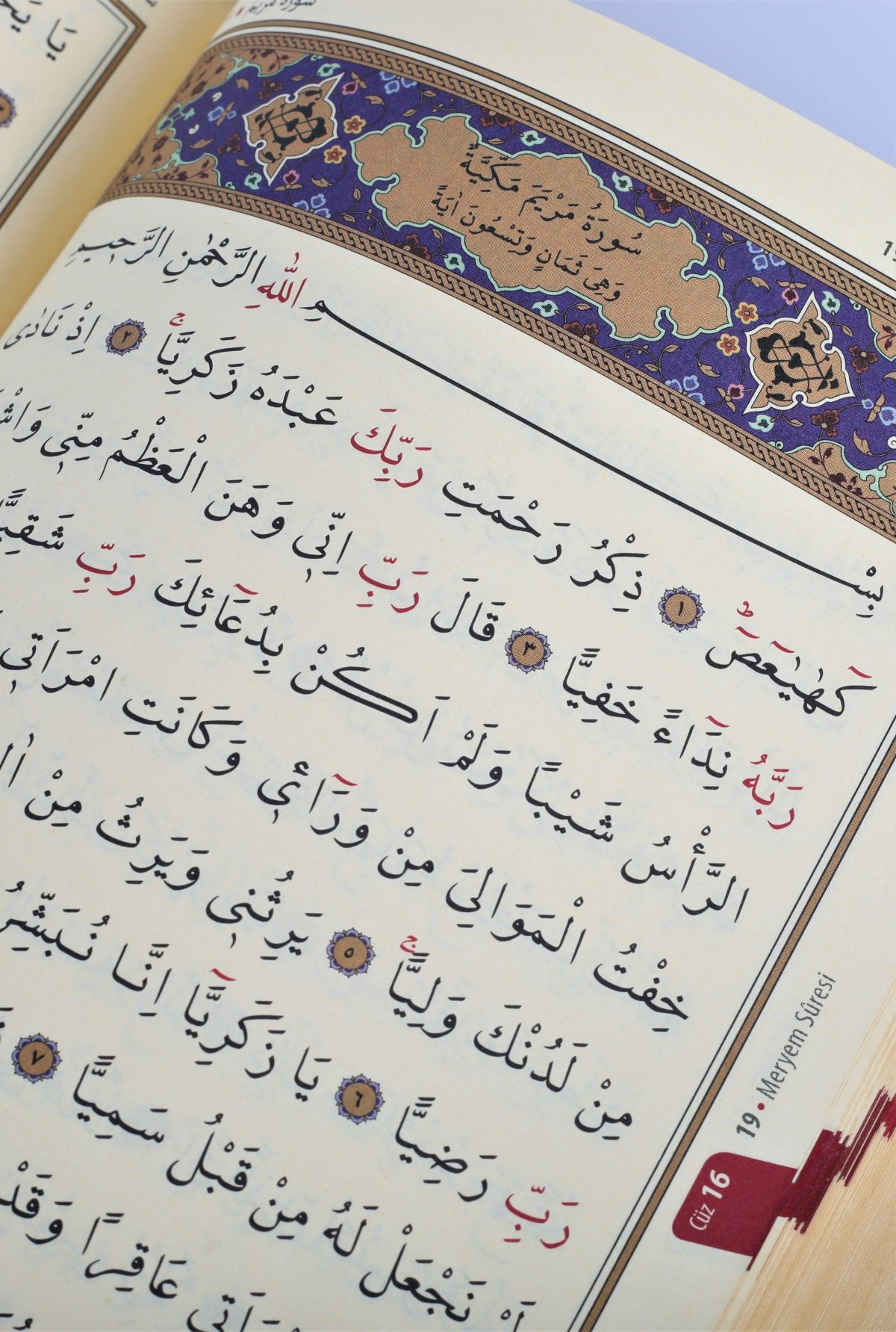 Kurani Kerim Orta Boy Kadife Nakisli Zümrüt Yesil