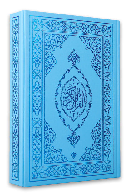 Kur'an-i Kerim Orta Boy Renkli Bilgisayar Hatti Ali El Kari Imlasi Mavi