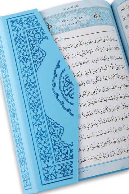 Kur'an-i Kerim Orta Boy Renkli Bilgisayar Hatti Ali El Kari Imlasi Mavi