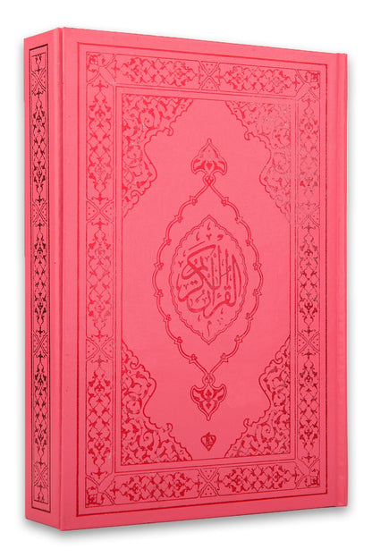Kur'an-i Kerim Orta Boy Renkli Bilgisayar Hatti Ali El Kari Imlasi Pembe