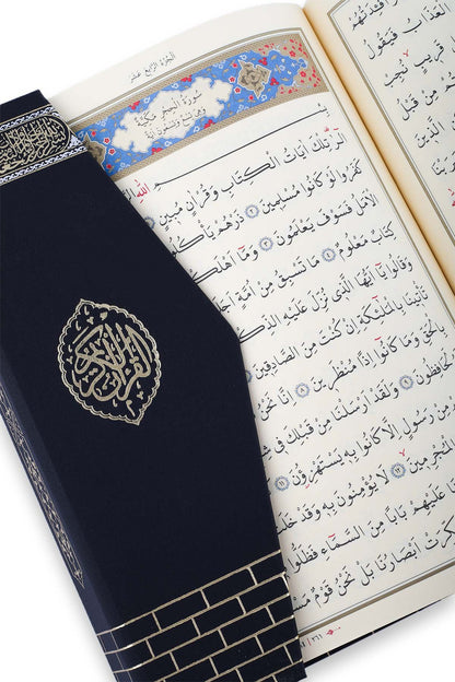 Kuranı Kerim Orta Boy Siyah Kabe Desenli Mıklepli Karekodlu