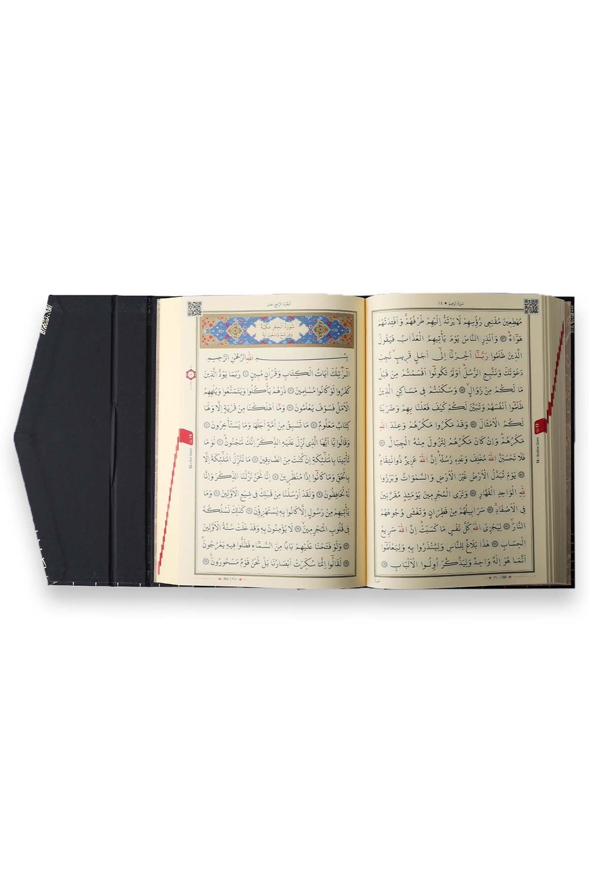Kuranı Kerim Orta Boy Siyah Kabe Desenli Mıklepli Karekodlu