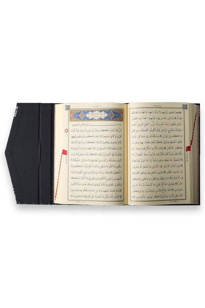 Kuranı Kerim Orta Boy Siyah Kabe Desenli Mıklepli Karekodlu