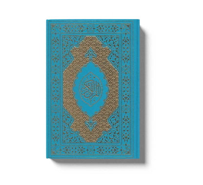 Kurani Kerim Rahle Boy Renkli Kuse Bilgisayar Hatti Ali El Kari Imlasi T,D,V