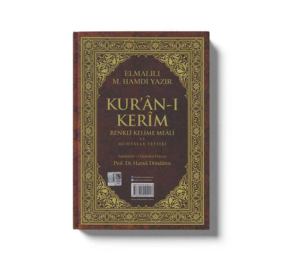 Kuranı Kerim Renkli Kelime Meali ve Muhtasar Tefsiri