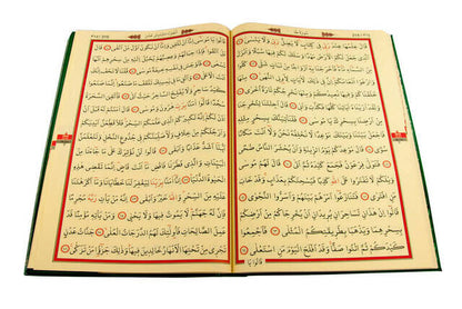 Kurani Kerim Bilgisayar Hatti Cami Kebir Boy Ayfa 061