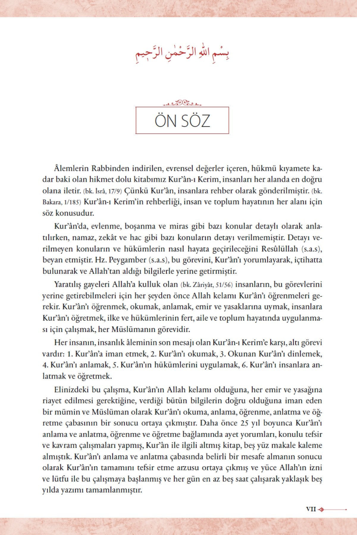 Kuranın Anlamı Açıklamalı Ve Kırık Meali