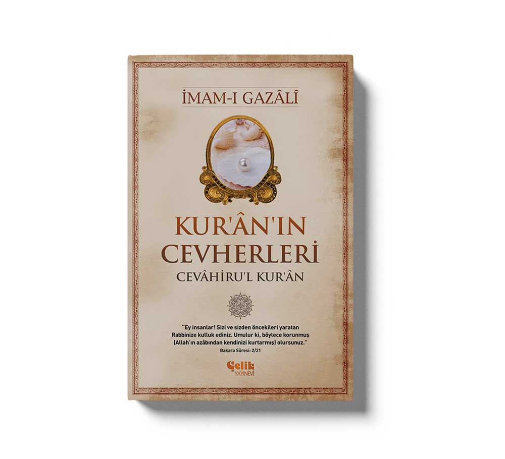 Kur'an'ın Cevherleri Cehahiru'l Kur'an