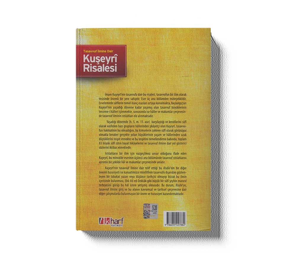 Kuseyri Risalesi Ilkharf