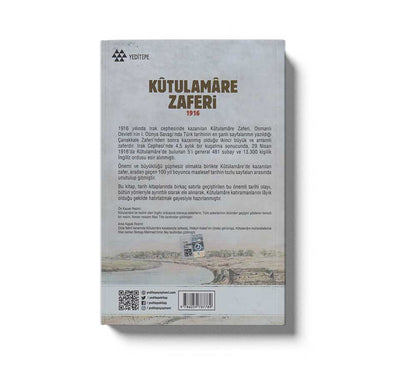 Kutulamare Zaferi 1916