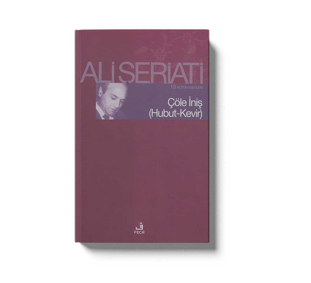 Çöle İniş Hubut-Kevir