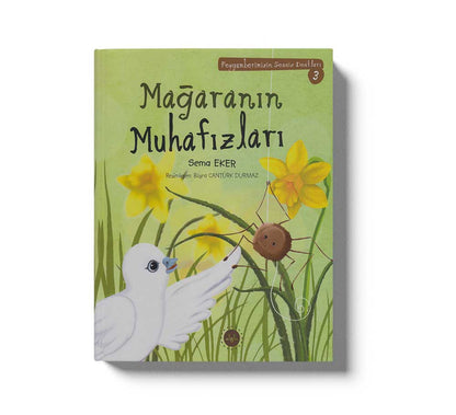 Magaranin Muhafizlari