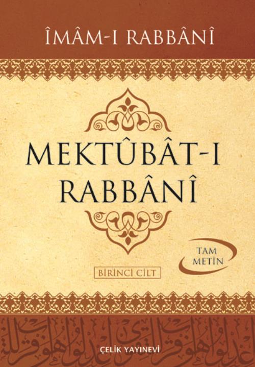 Mektubati Rabbani 1-2 Cilt Takim