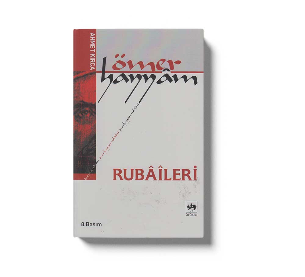 Ömer Hayyam Rubaileri