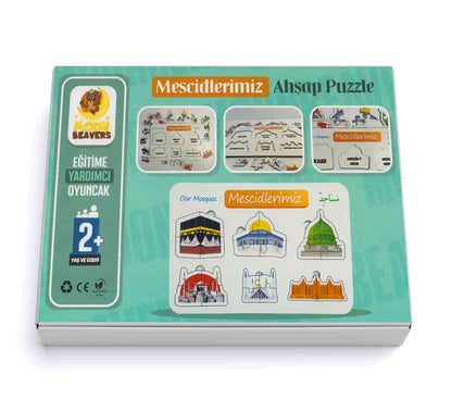 Egitime Yardimci Oyuncak Mescidlerimiz Ahsap Puzzle 2 Yas ve Üzeri