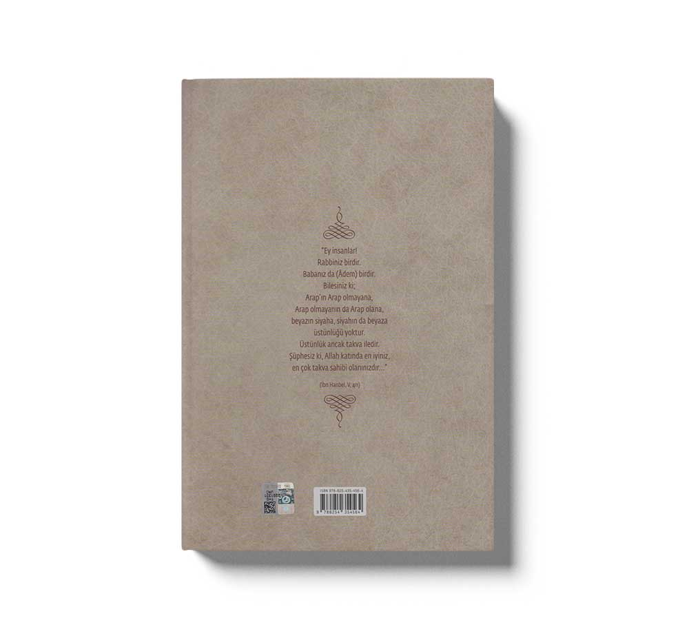 Minberden Öğütler IV (ciltli)