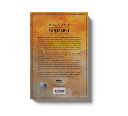 Muhabbet, Şevk, Ünsiyet ve Rıza