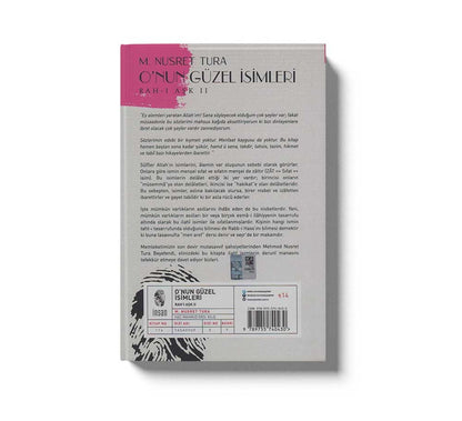 O Nun Güzel Isimleri