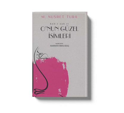 O Nun Güzel Isimleri