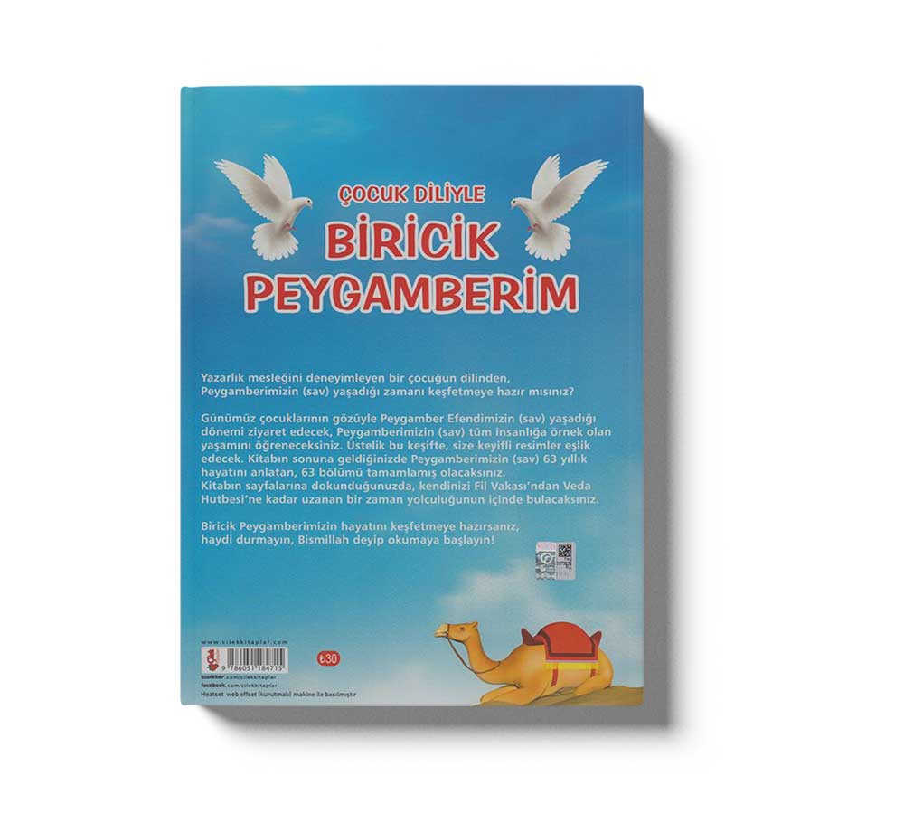 Çocuk Diliyle Biricik Peygamberim