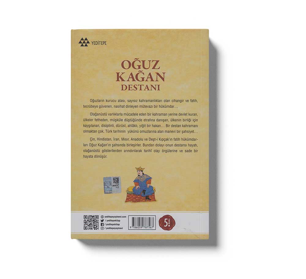 Oğuz Kağan Destanı