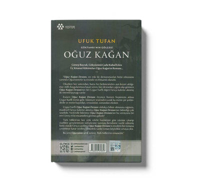 Oguz Kagan Gök Tanrinin Gölgesi