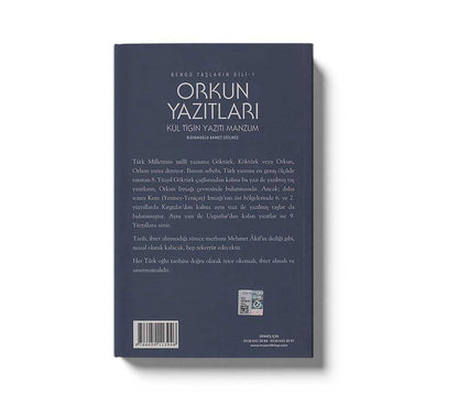 Orkun Yazitlari