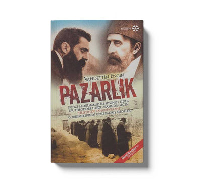 Pazarlık