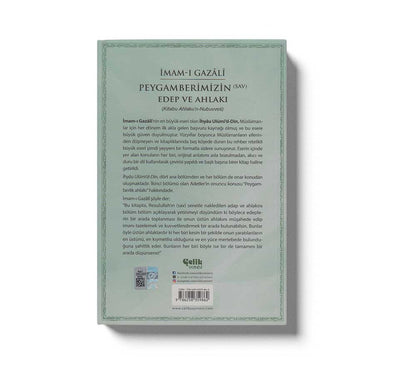 Peygamberimizin (SAV) Edep ve Ahlakı