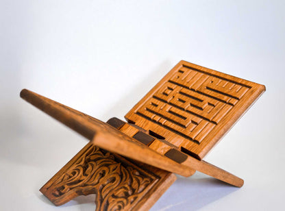 Rahle Ahsap Oyma 45 Cm