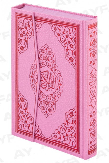 Kurani Kerim Bilgisayar Hatti Cami Boy Ayfa 060