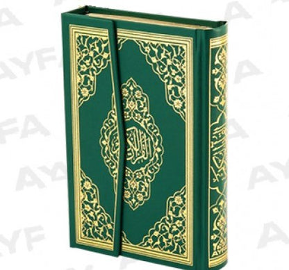 Kurani Kerim Bilgisayar Hatti Cami Boy Ayfa 060